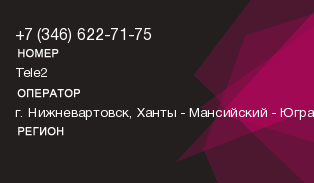 3466227175